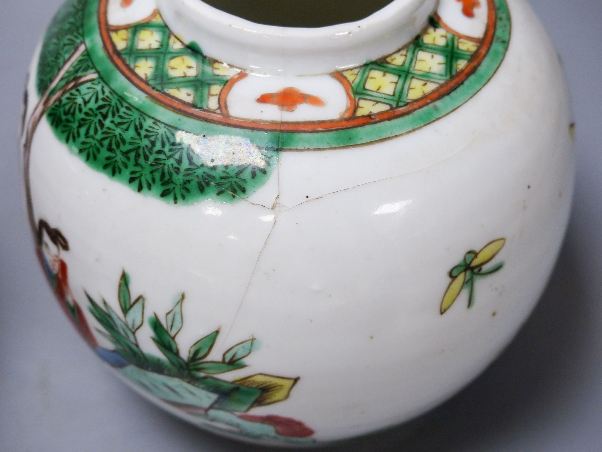 A Chinese famille verte jar and a sang de boeuf vase